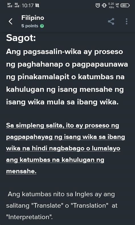 ano ang ibig sabihin ng gar translation|Pagsasalin 'GAR' – Diksiyunaryo Tagalog.